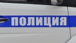 В Бугульме у местного жителя полицейские изъяли полкило марихуаны