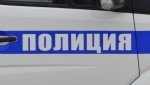 В Бугульме пресечена попытка незаконного оборота наркотиков.